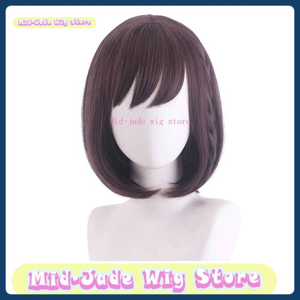 Mid-jade Pruik Winkel Dongyun Schilderen Naam Cosplay Pruik Anime Games Kostuums Rekwisieten Rollenspel Pruiken