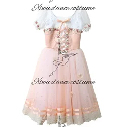 New Professional Custom Size Kids Girls Women Adults Peasant Performance Wear Costumes Long Salmon Pink Romantic Tutu Dress