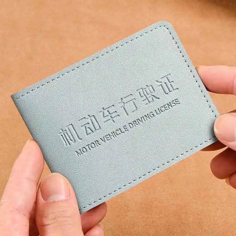

Защитный кожаный чехол для водительских прав и документов, держатель для карт, два в одном