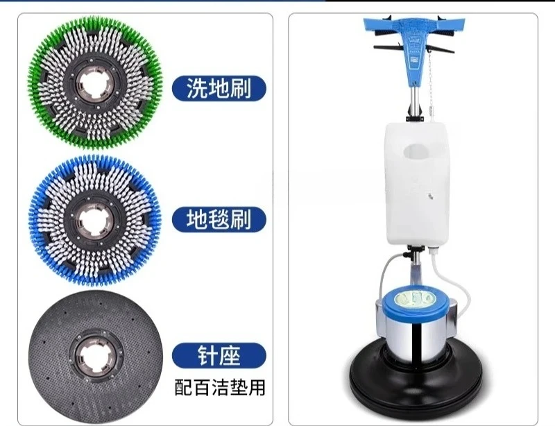 Carpet Washing Machine  Hand Push Hotel Cleaning Industrial Brush Grinding Floor Washing Machine Floor Washing Brush