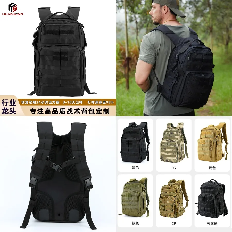 

【New style】12-hour assault tactical backpack military fan sports hiking backpack men's 25L camouflage bag spot - hot products