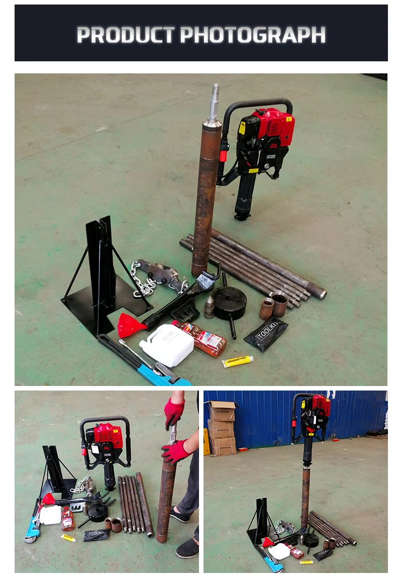 맞춤형 휴대용 코어 샘플링 드릴 - 경량 휴대용 시스템 시추 장비 현장 탐사용