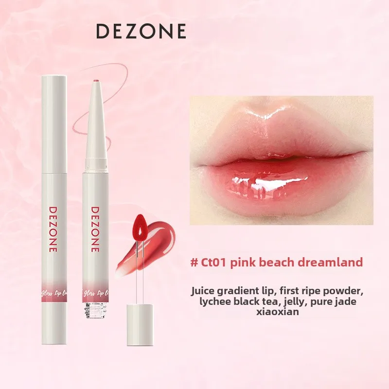 DEZONE double-headed lipstick floating light mirror lip glaze does not fade and does not stick to the cup lip liner