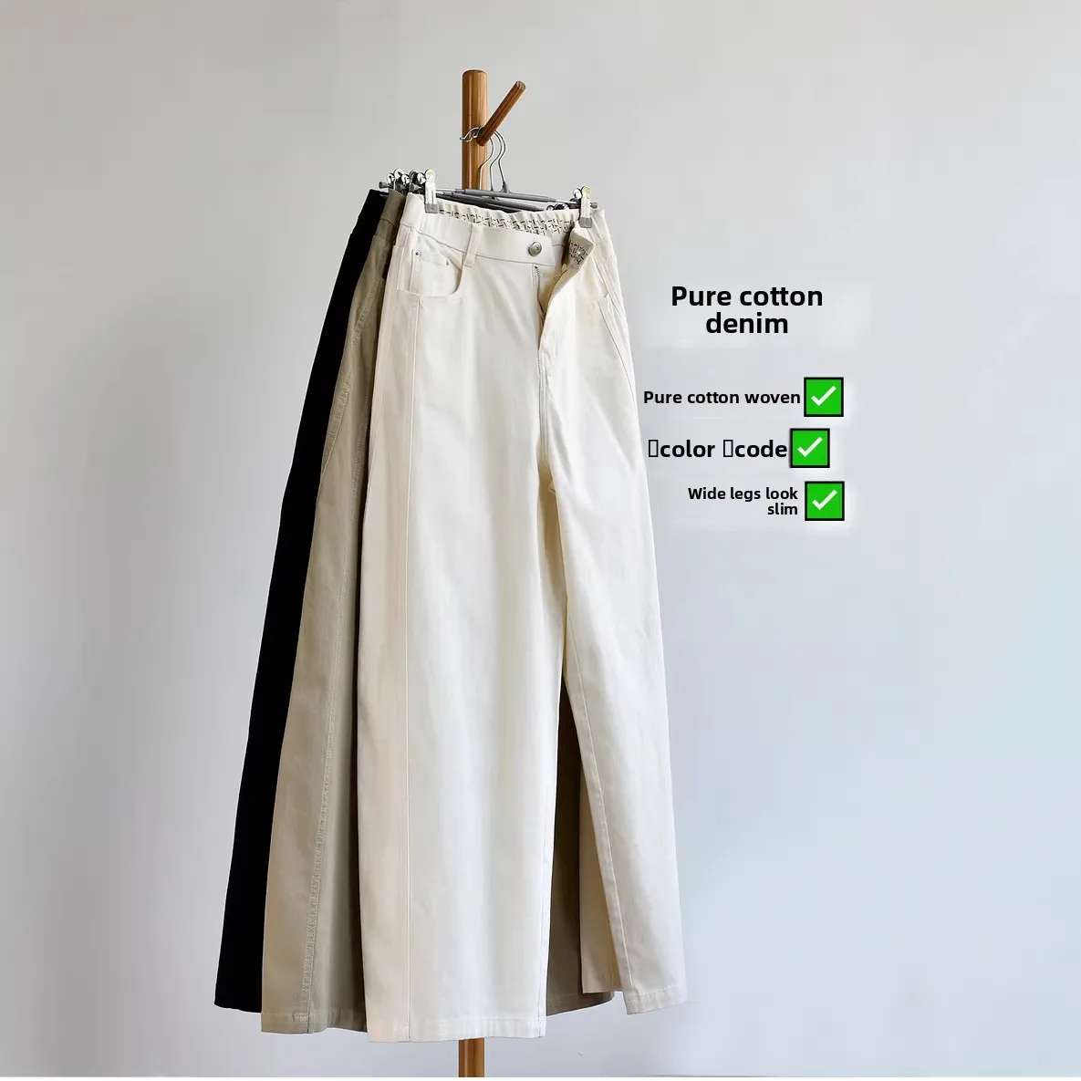 

High Waist Loose Fit Cotton Denim Pants Women's Spring Summer Casual Straight Leg Trousers Slimming Commuter Jeans