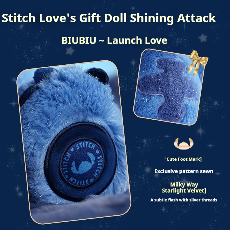 Novo estilo original ponto brinquedo de pelúcia anime figuras boneca de pelúcia bonito lilo ponto presente de aniversário para crianças meninas crianças d