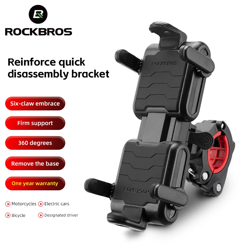 

ROCKBROS Bicycle Mobile Phone Holder Universal Shockproof 360°Rotation 4.7-6.7inch Bike Motorcycle Mobile Phone Bracket Stand