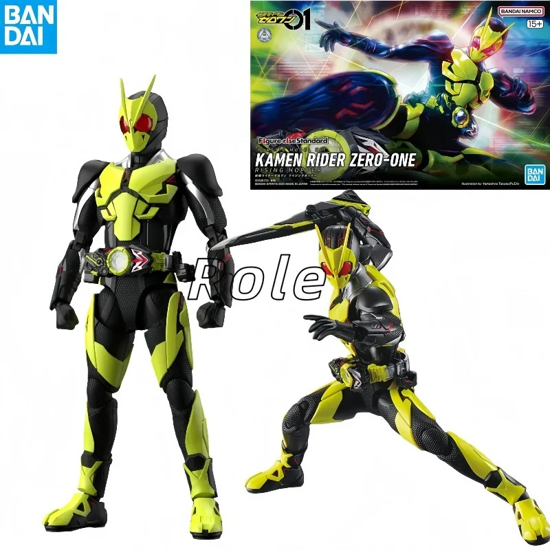 

【In Stock】Bandai Genuine FRS Kamen Rider ZERO-ONE RISING HOPPER Anime Action Figure Collectible Assembly Model Toy Gift