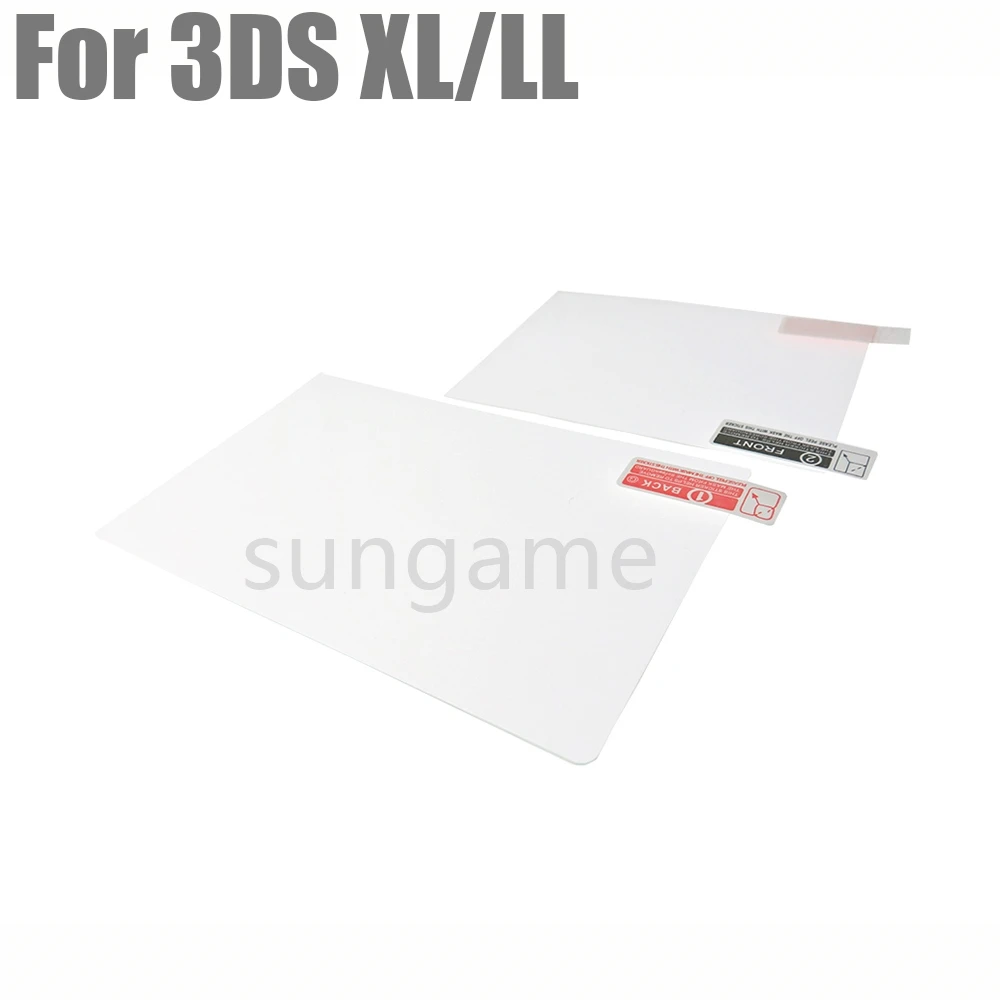 1set 2 in1 LCD Screen Tempered Glass Protective Film Top Bottom Clear Surface Guard Protector Skin Cover For 3DS XL/LL
