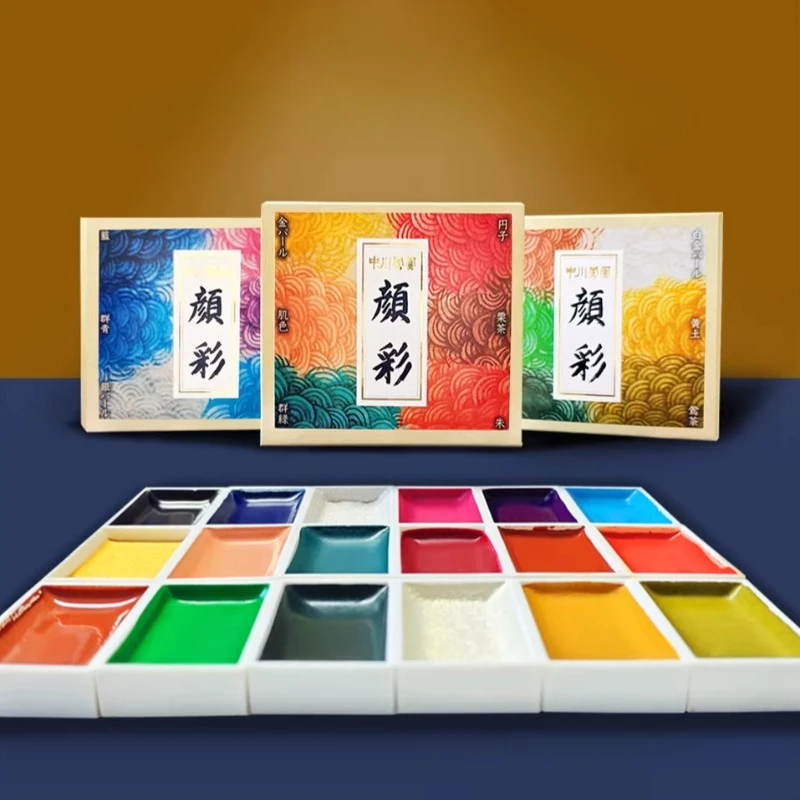 Ensemble de peinture à l'aquar - Watercolor Paint Set Solid Pigment avis et prix