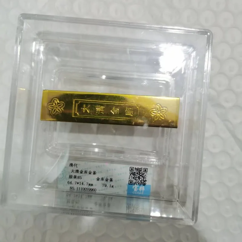 Gold bar ornaments home decoration, suitable for housewarming gifts, exquisite and luxurious