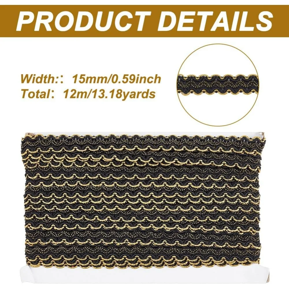 13 ياردة حواف جديلة سوداء 15 مللي متر/0.6 بوصة شريط زخرفي من البوليستر المنسوج من الدانتيل حافة سلك ذهبي على شكل حرف S