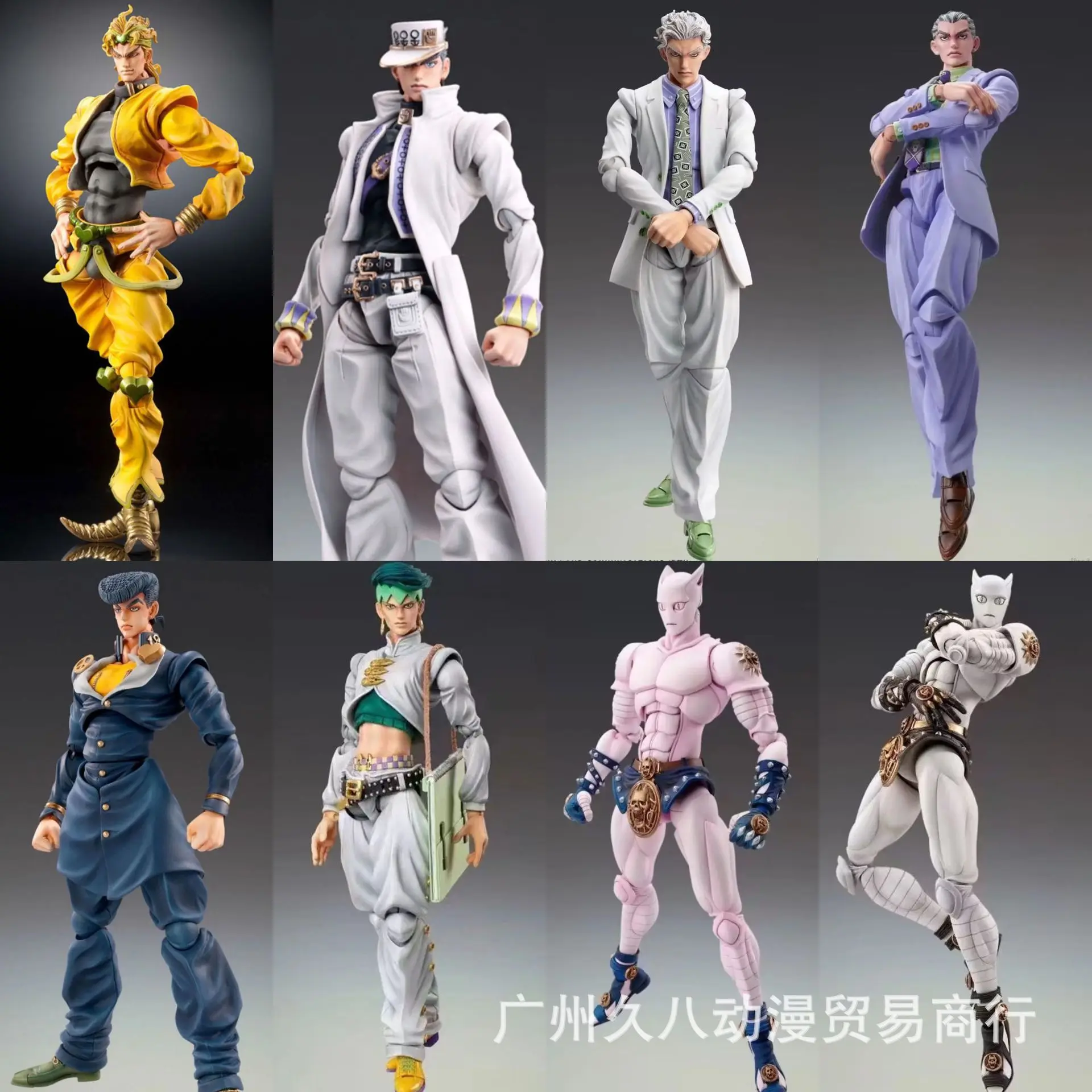 Anime JoJo dziwaczna postać przygodowa Kujo Jotaro figurka PVC posąg Model ozdoba zabawka dla dzieci prezent