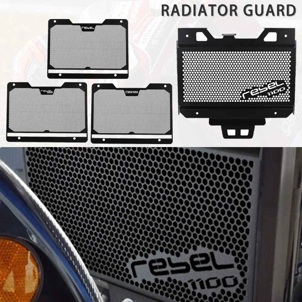 

Защитная решетка радиатора для Honda CMX1100 Rebel 1100 DCT 2021-2025, 2024, 2023, аксессуар для мотоцикла, алюминий
