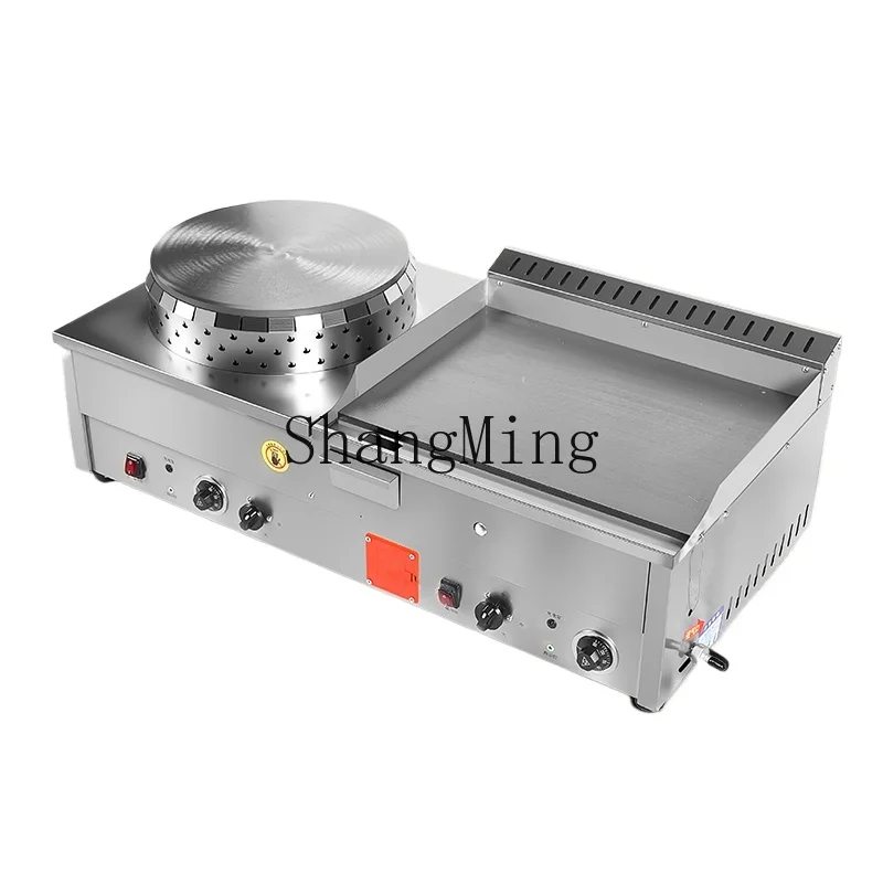 

ZYY Commercial Double Constant Temperature Stainless Steel Pancake Grilling Furnace Combination Fried Teppanyaki