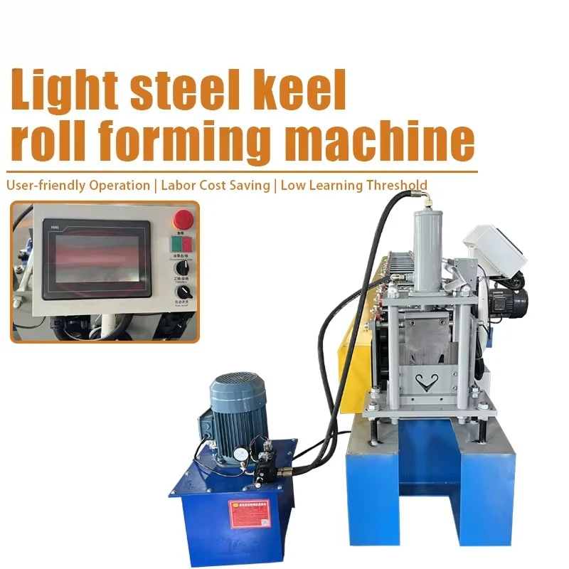 High definition and high precision special light steel forming machine, custom shaped metal stud and rail rolling machine