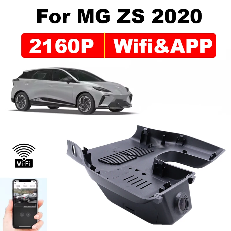 For MG4 ZS ZX Plus EZS ZST VS Astor ZS11 2021 2022 2023 4K HD Night Vision Wifi DVR With APP control &G-sensor&GPS traks