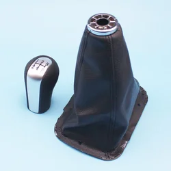 5 Speed Gear shift cover Silver GEAR SHIFTS KNOB Boot Frame for TOYOTA AVENSIS T25 MK2 II 2003-2009