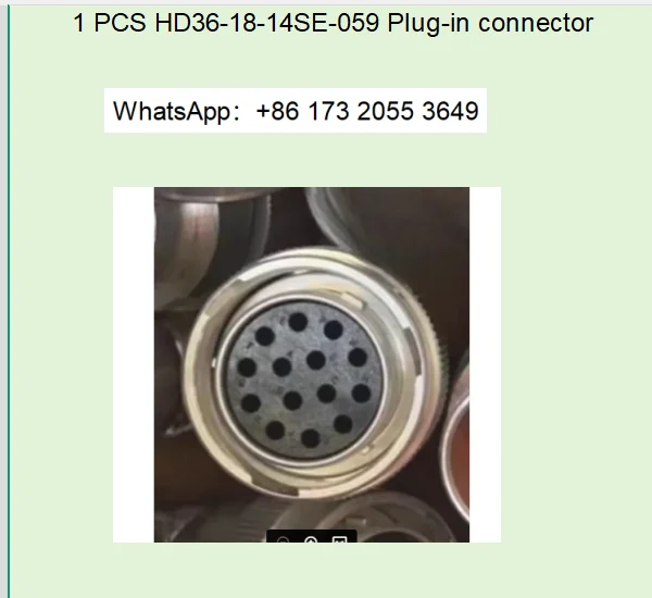 1 PCS HD36-18-14SE-059 Plug-in connector