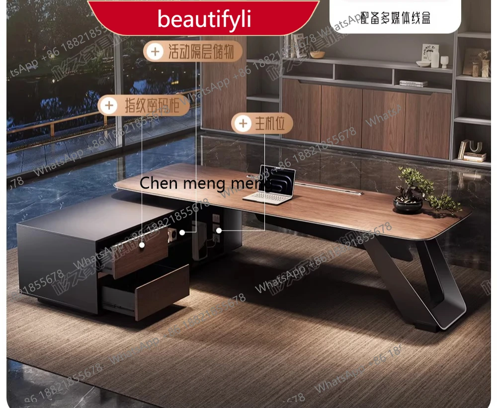 

A38 Легкий роскошный стол премиум-класса, простой современный дизайн, для кабинета руководителя.