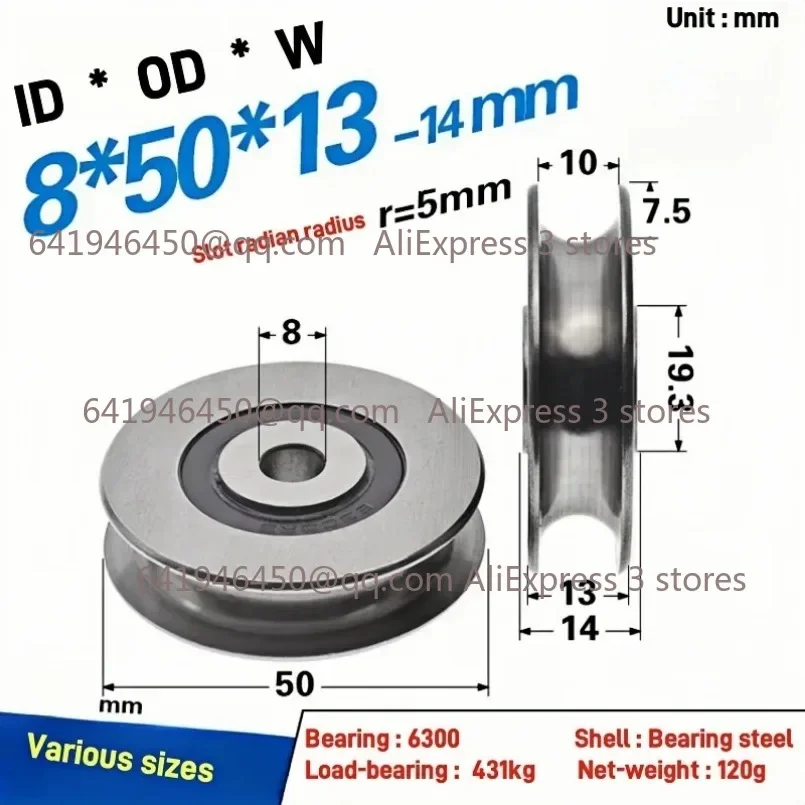 1Pc 8x50x13mm metal bearing U-groove wheel with groove pulley r3/r5 steel wire rope roller weaving machine guide wheel