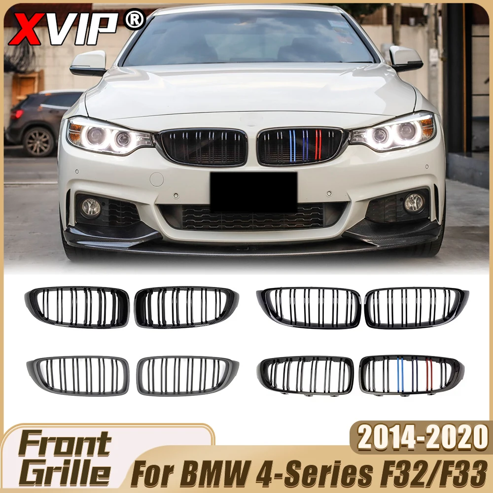 

XVIP Glossy Black Double Line Style Bumper Grille Carbon Fiber Look Racing Grille Upper Grill For BMW 4-Series F32/F33 2014-2020