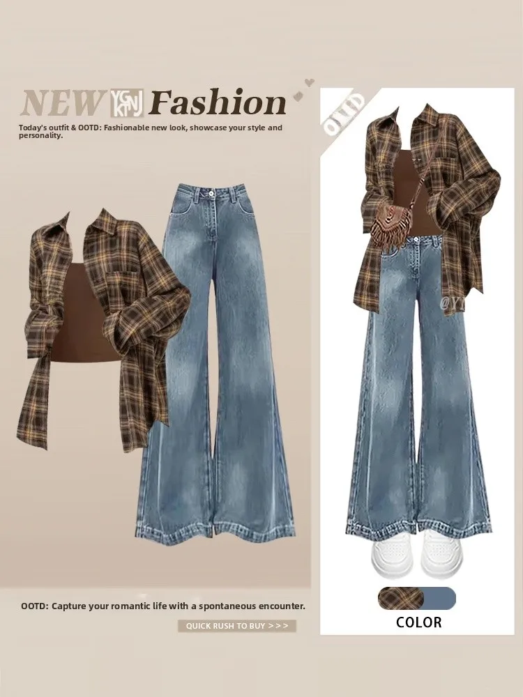 

American Retro Plaid Sun Protection Shirt Jacket Women's Inner Strap Design Slim Straight Jeans Three-piece Set Casual Style