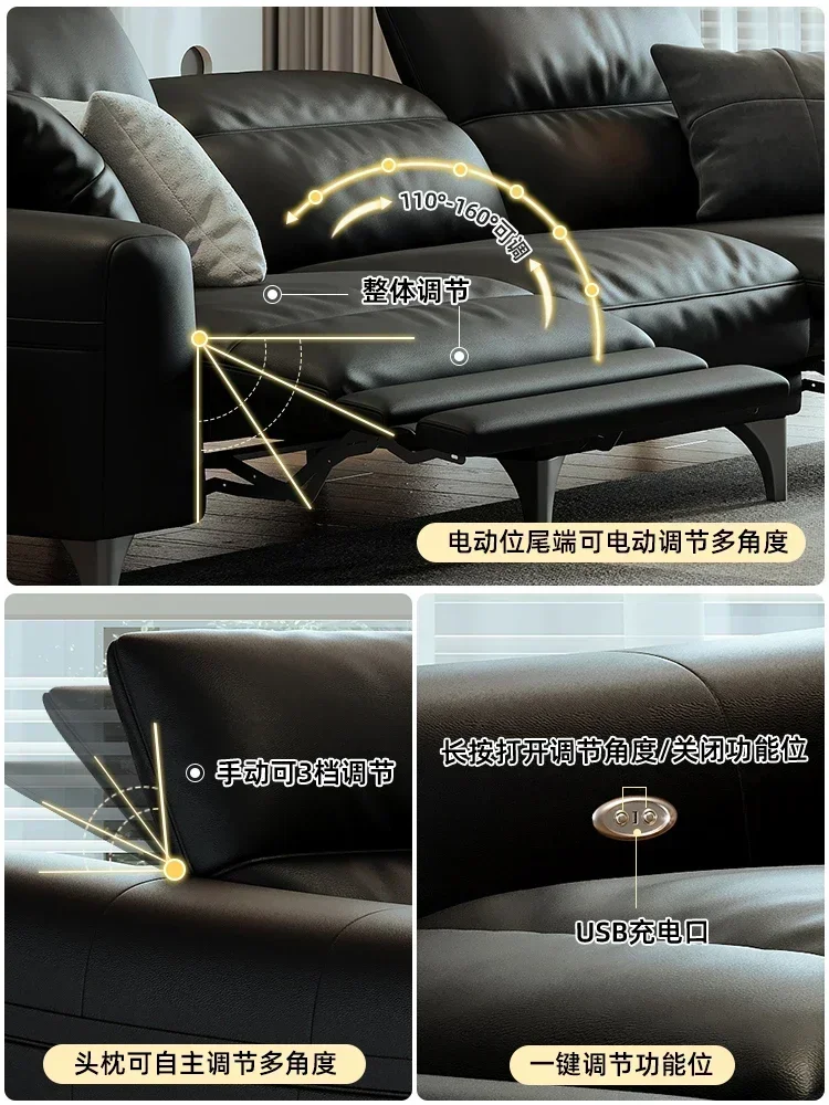 Extreme Light Luxury Leather Functional Sofa First Class Multi-Person Modern Minimalist First Layer Cowhide Electric