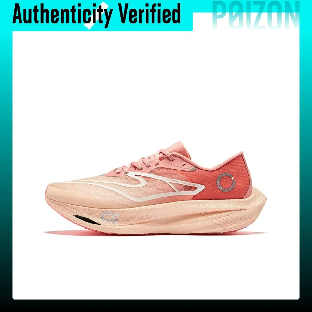 Erke Cyan Realm 2.0 Physical Fitness Test & Exam Fabric Cushioning Rebound Low top Carbon Plate Technology 11124103235-319