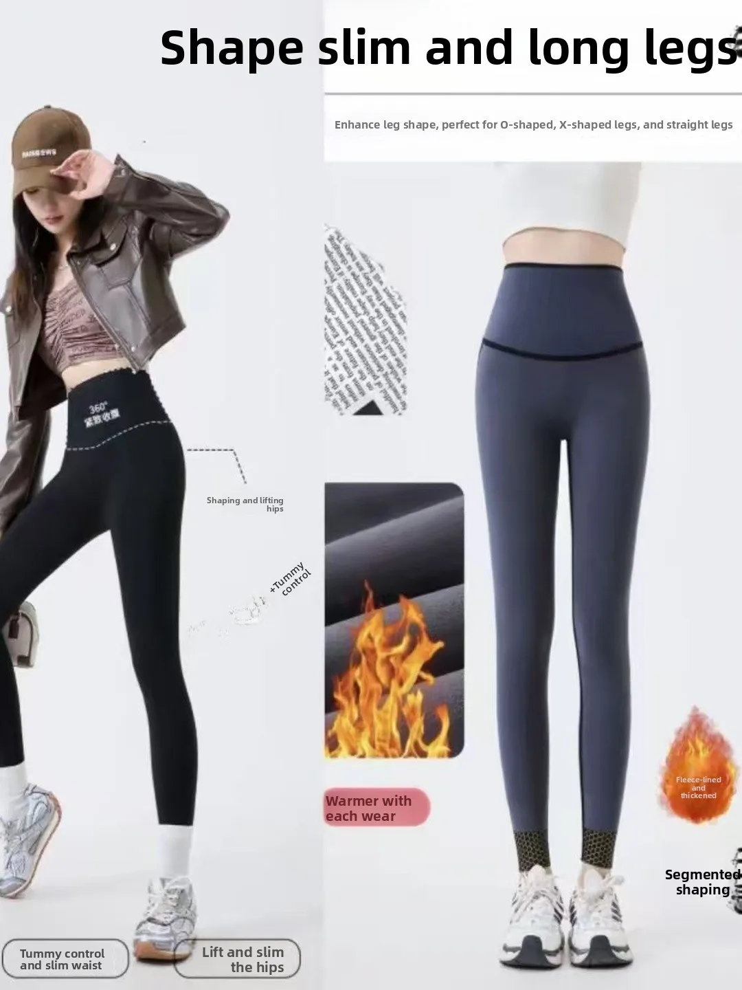 

High Waist Fce Lined Yoga Pants Women's Fitn Tummy Control Butt Lifting arkskin Pants Autumn Winter New Sle