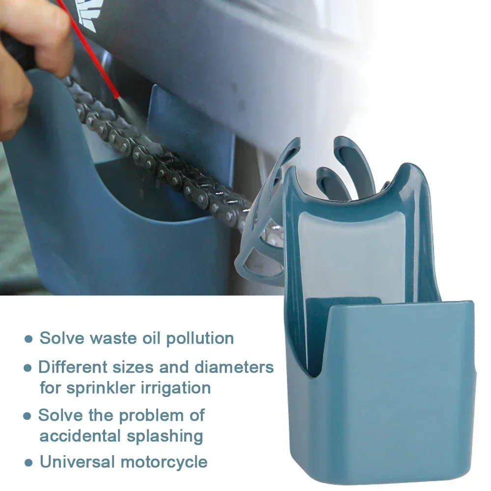 New Motorcycle And Bicycle Oil Stain Storage Tool Box, Chain Cleaning Agent, Chain Oil Anti Splash Tool Set