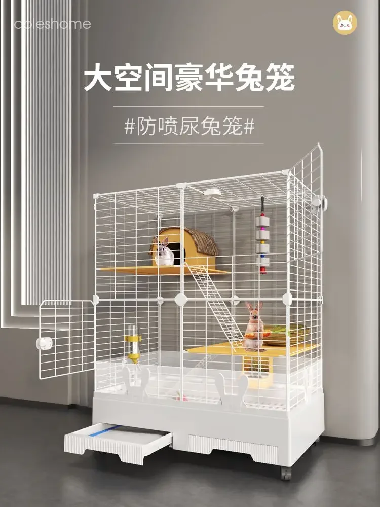 Rabbit specific cage for home use, large indoor size, new-style rabbit breeding, extra large villa