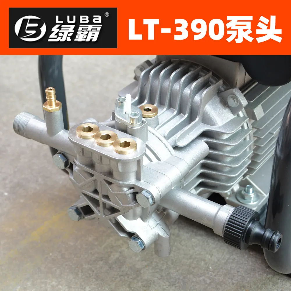 LT-390 High Pressure Washer Pump Head Repair Parts Sealing Ring Water Seal Water Valve Ejector Pump Body
