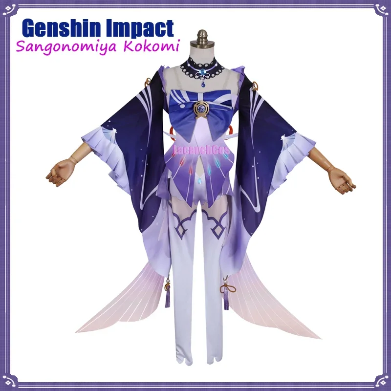 Genshin Impact Kokomi Cosplay Halloween Costume Genshin Impack Sangonomiya Kokomi Sexy Costume Exotic Costumes Wig Anime Clothes