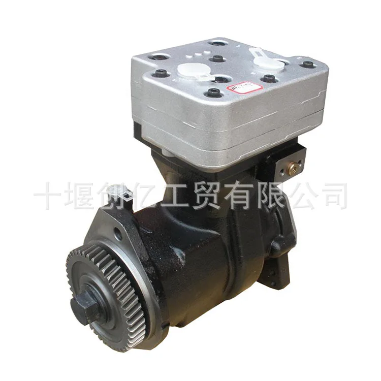 

Applicable To 6BT Engine Accessories Air Compressor 4946293 5286966 3976362 3 Car Accessories