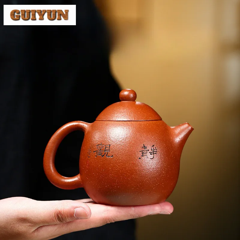 280ml Retro Yixing Purple Clay Teapots Handmade Dragon Egg Pot Raw Ore Downhill Mud Tea Maker Kettle With Filter Zisha Tea Set