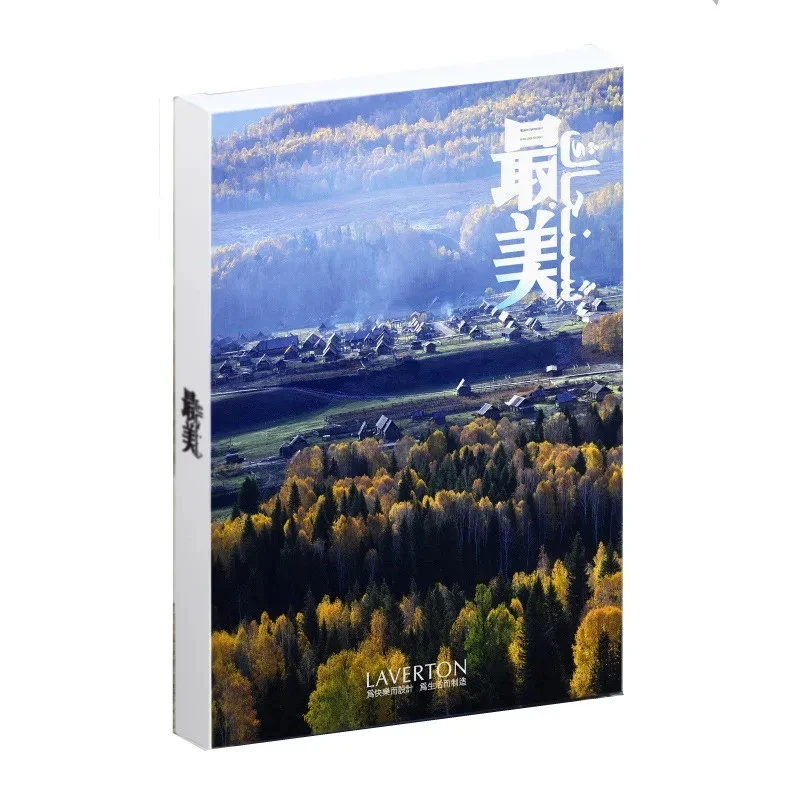

30 Sheets Xinjiang Landscape Postcards Scenery Wish Greeting Card Fashion Message Card For DIY Decoration Wall Stickers Mailed