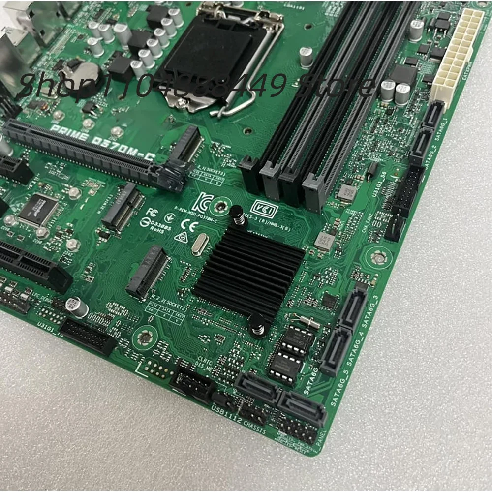 

Материнская плата PRIME Q570M-C