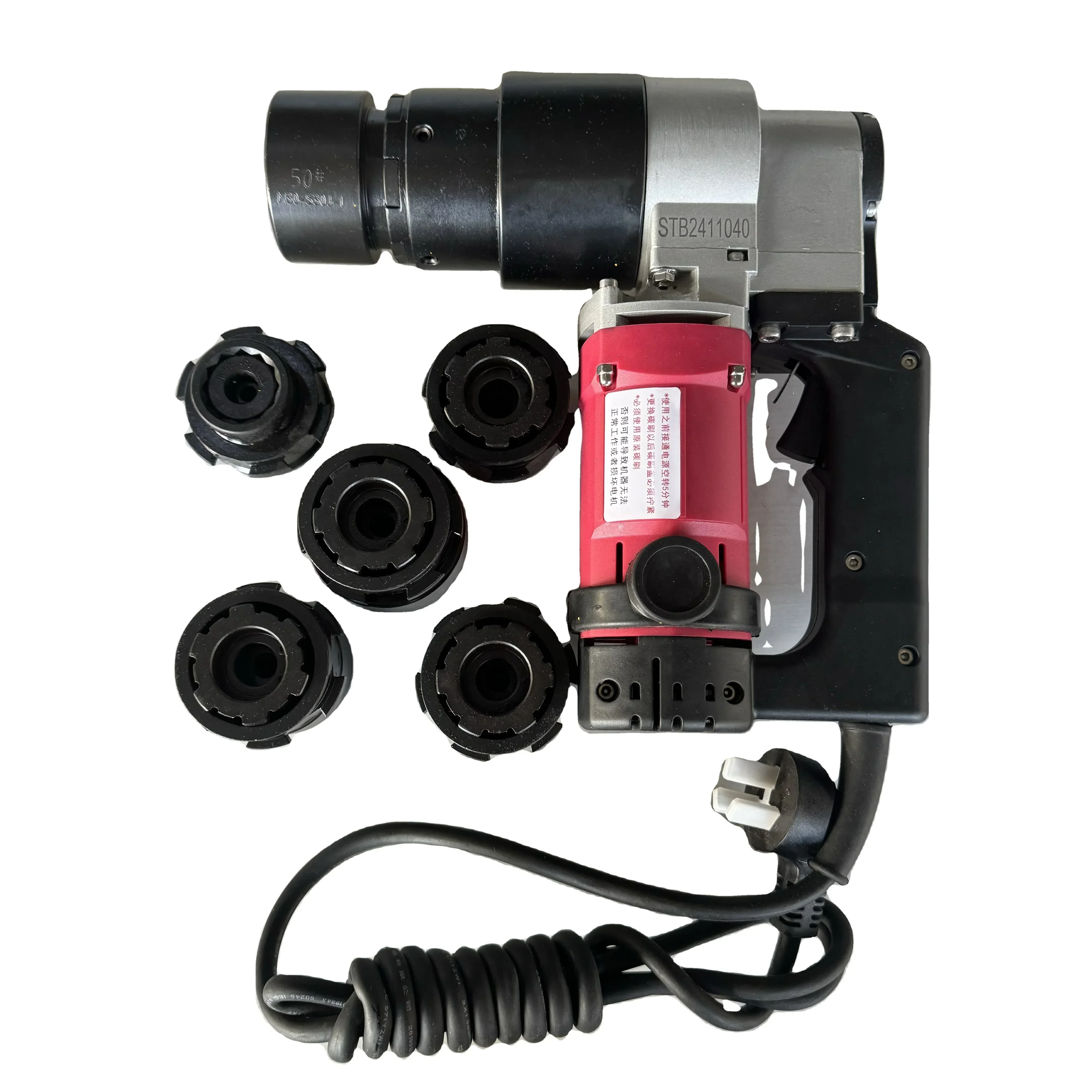 2025  2100N.M 1200W Electric Torque Shear Wrench M27 M30