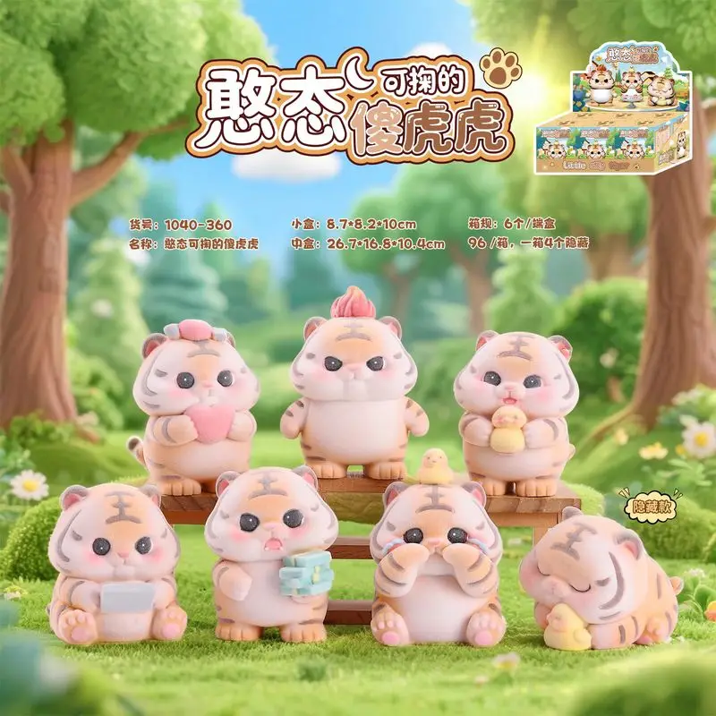 

Silly Tiger Cartoon Figurine Animal Blind Box Trendy Toys Desktop Decoration Collectible Wholesale Handmade Customizable Gifts