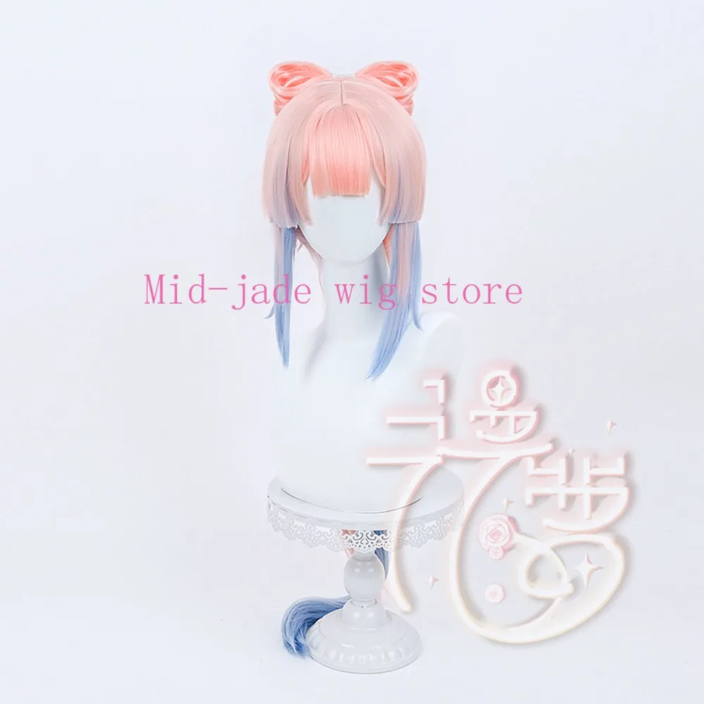 Genshin Impact Sangonomiya Kokomi Cosplay Wig Short Hair Detachable Ponytail for Valentine Game Event and Studio Photo