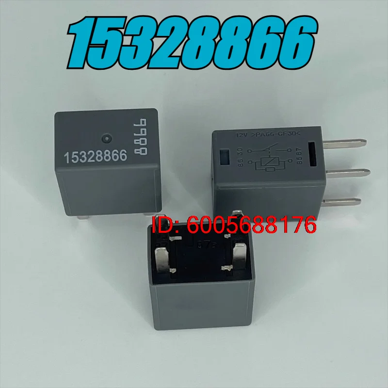 （Brand New）5pcs/lot 100% original genuine relay:15328866 4pins Automotive air conditioning fan 8866 relay