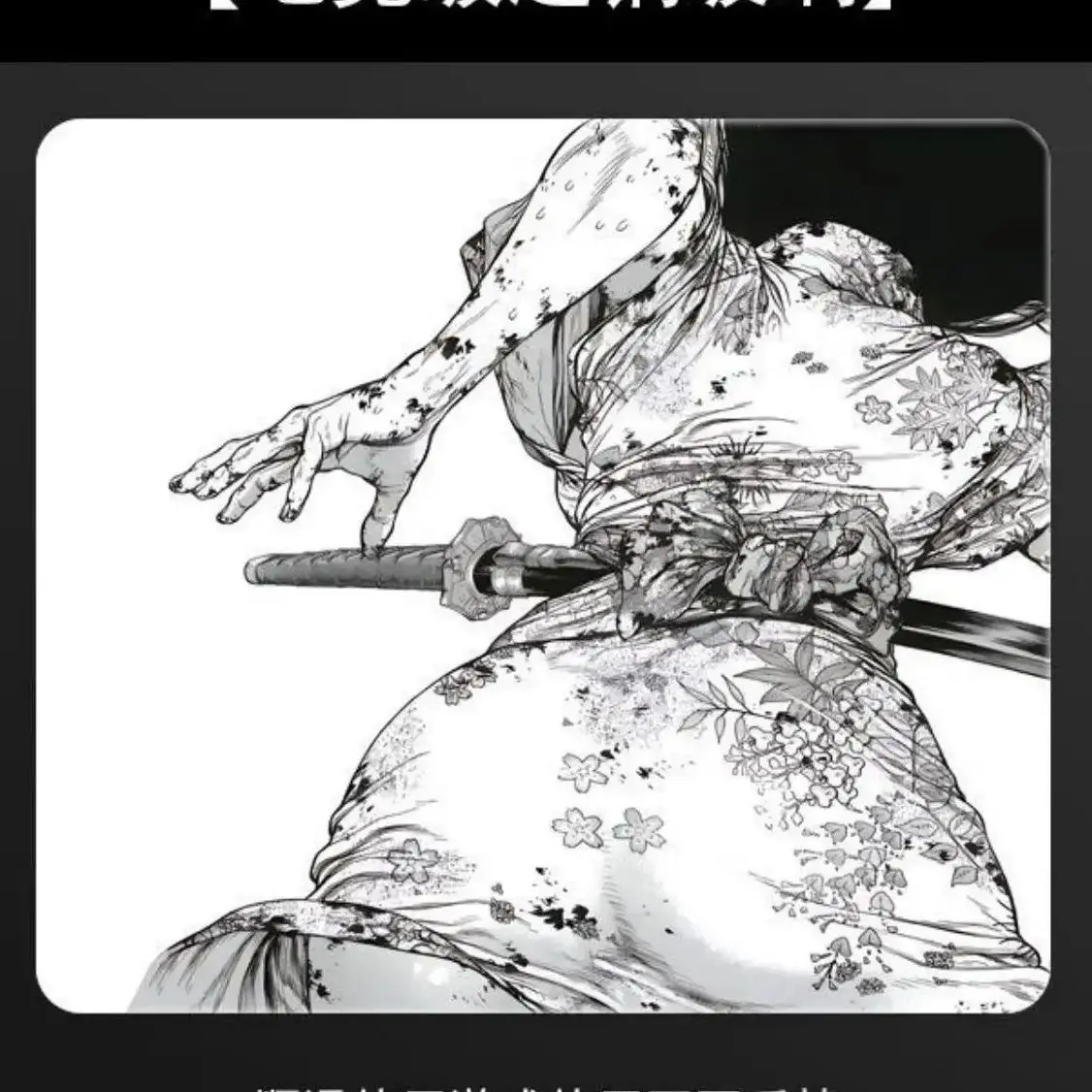 

Combat Form Glass Mousepad Sora Game Mouse Pad Customized Pattern Tempered Smooth Gaming Desk Mat Fps Esports Office Gaming