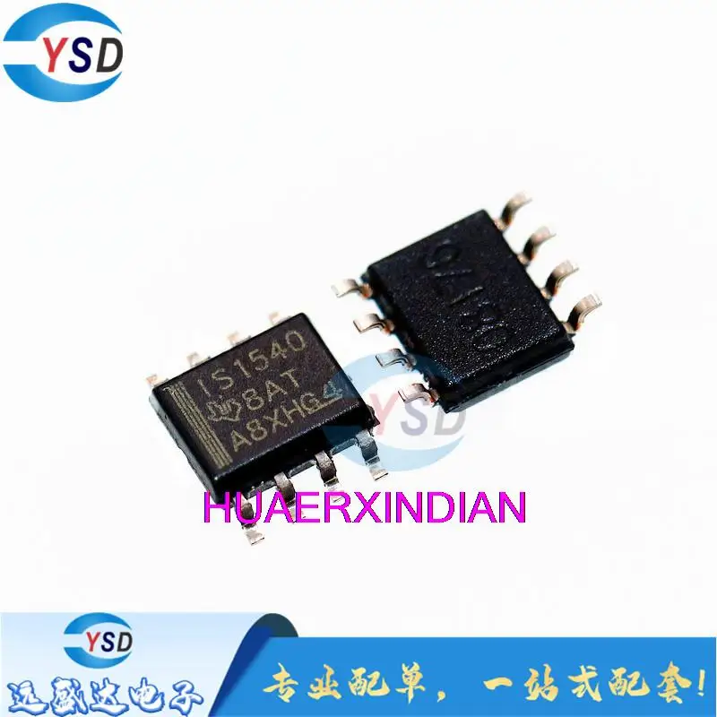 

10PCS Original ISO1540DR ISO1540 IS1540 SOP8