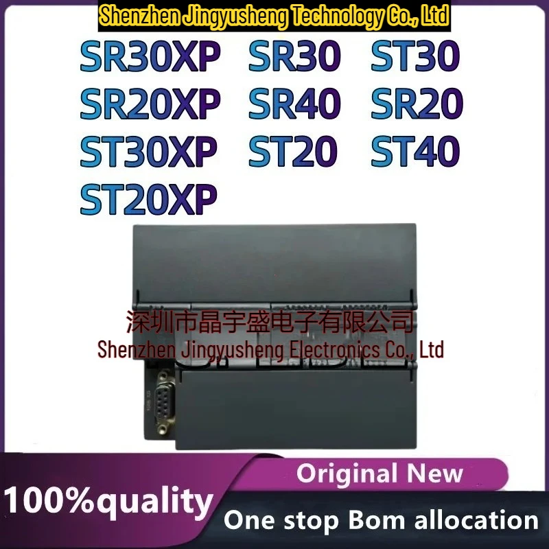 

New Original S7-200SMART Compatible with Controller CPU SR20 ST30 SR30 ST40 Extensible Own Analog Input/output Module in Stock