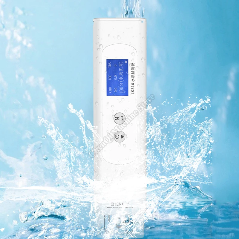 Детектор качества воды TDS, высокоточный COD UV275 TOC 6 в 1, инструмент для водопроводной воды EC