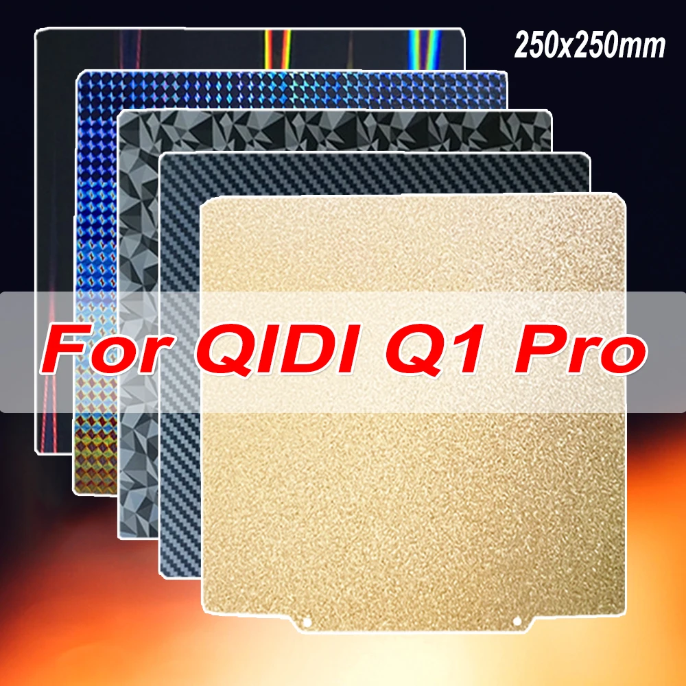 

Для QIDI Q1 Pro Рабочая пластина 250x250 мм Лист PEI Двусторонняя печать Простыня из пружинной стали с подогревом для QIDI Q1 Pro Ankermake M5