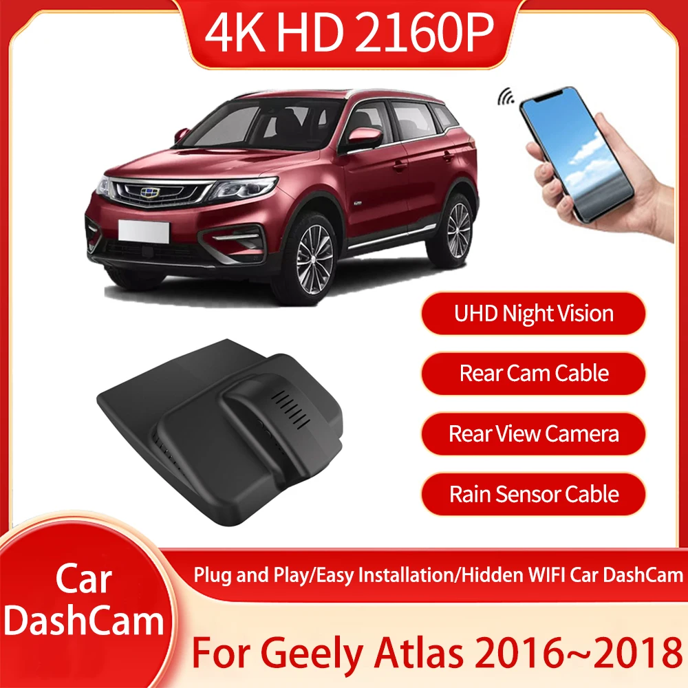 For Geely Boyue Pro Azkarra 2019 2020 4K HD New Night Vision Driving Recorder Camera Plug And Loop Loop Camera Play Accessories