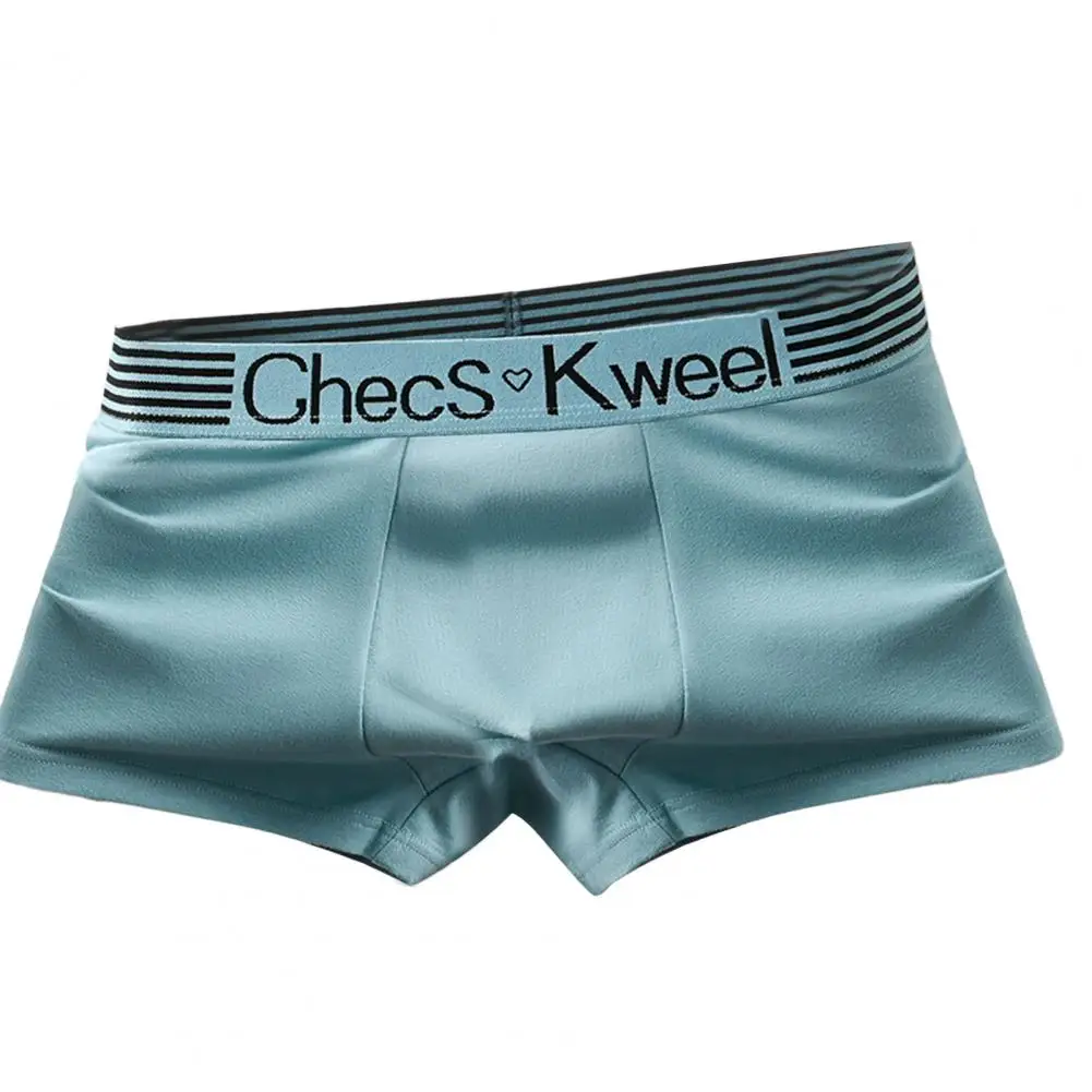 Мужское нижнее белье, мужские мягкие дышащие трусы-боксеры с буквенным узором и влагоотводящим технологией U-образной выпуклого дизайна для мужчин