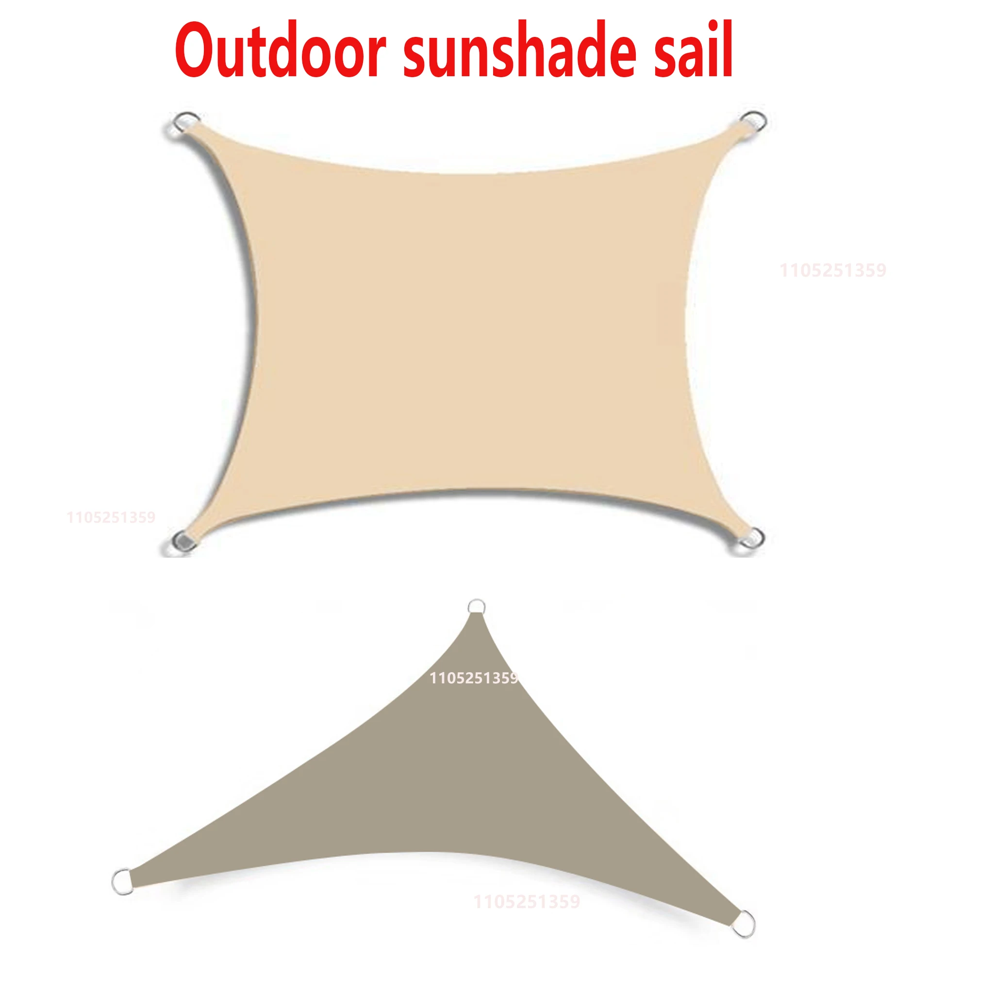 Vela de sombra para exteriores, sombrilla de poliéster impermeable y resistente a los rayos UV, sombrilla para terrazas.