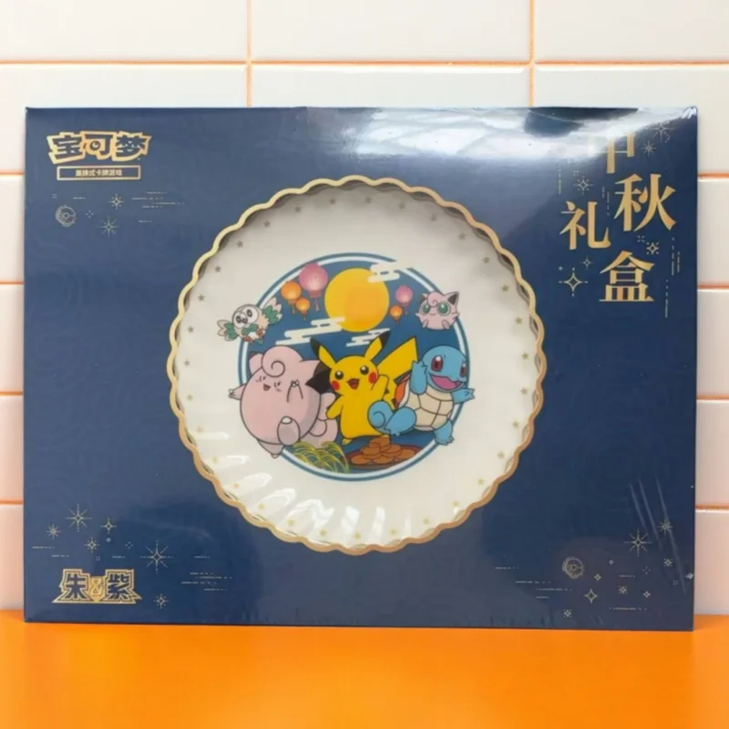 

Оригинальная подарочная коробка для фестиваля середины осени Ptcg, сборный набор дисков 151, фестивальный фонарь середины осени, шанс, чтобы определять ценную карту